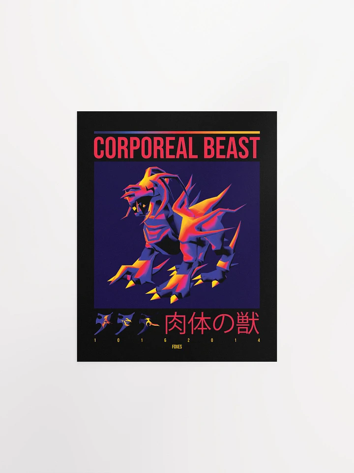 Corporeal Beast - Poster product image (1)