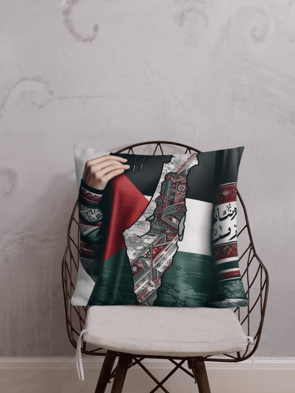 Symbolic Splendor Decorative Pillow |AI Design Free palestina product image (2)