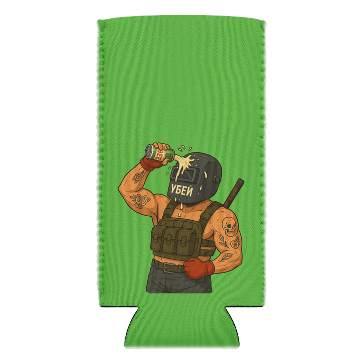 Chug Bros Koozie! product image (1)