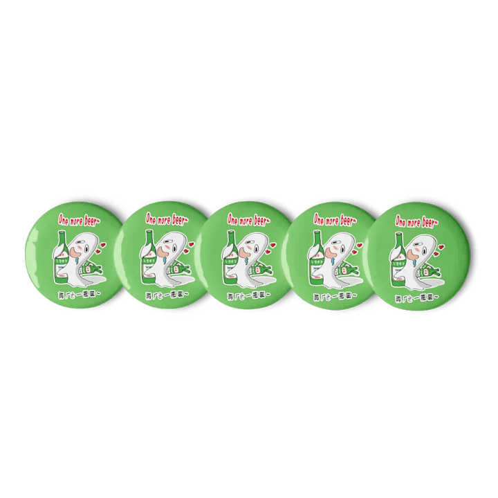 the alcoholic ghost one more Taiwan beer Pin product image (1)