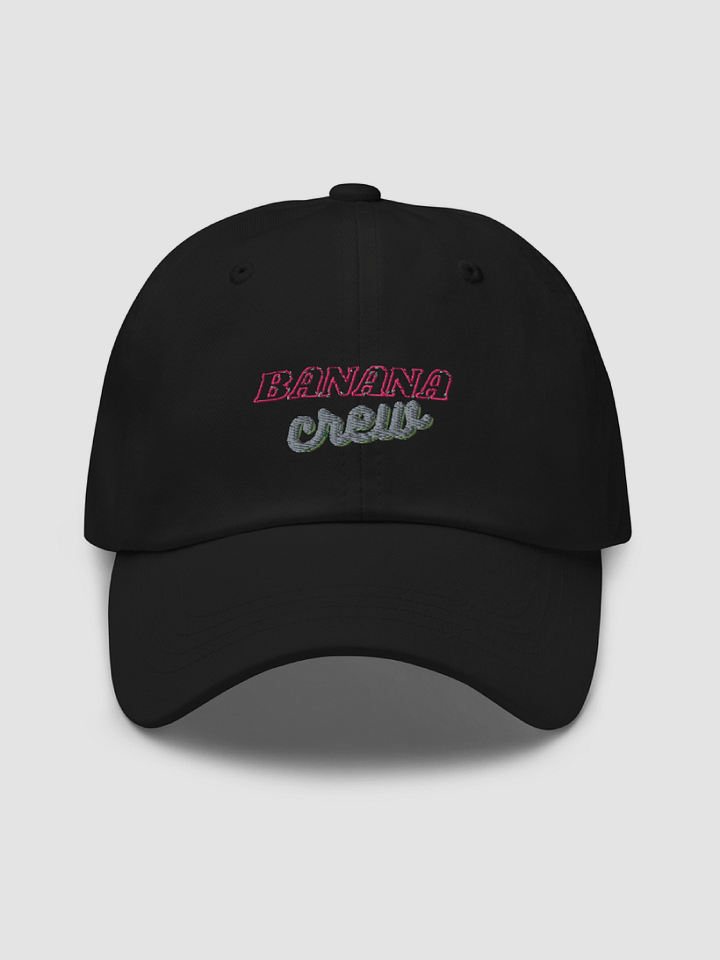 [bananas cheza] Classic Dad Hat - Yupoong 6245CM product image (1)