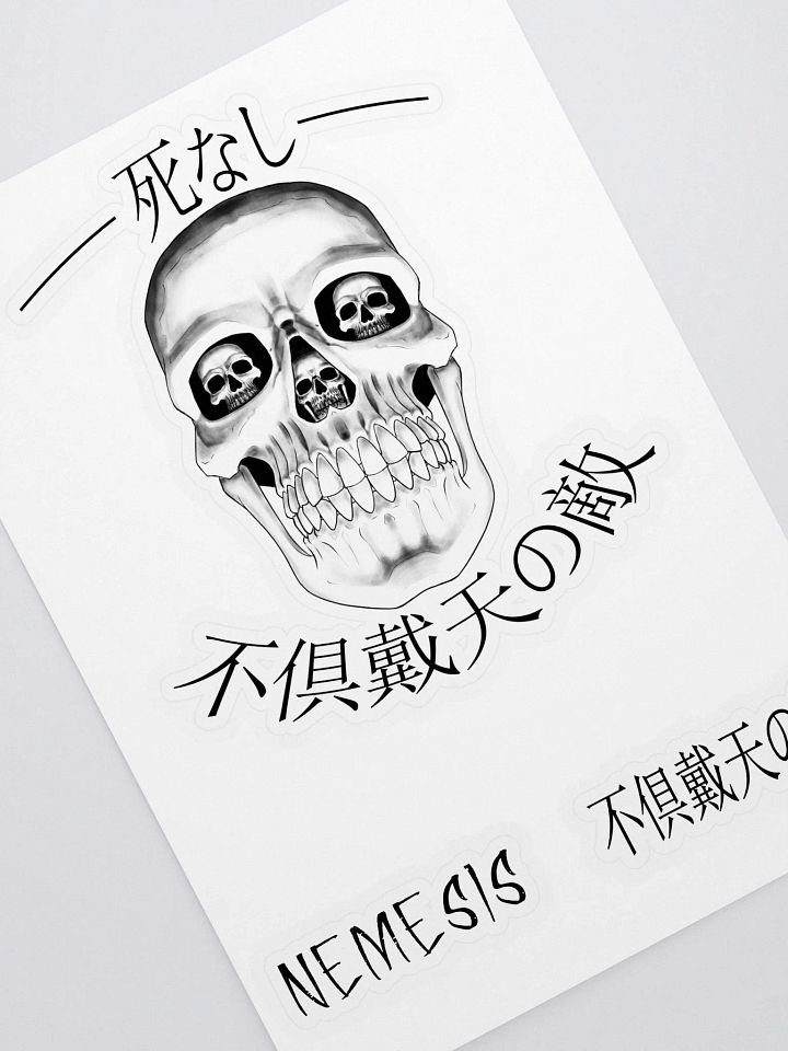 Greatest Nyemesis! Sticker Sheet product image (2)
