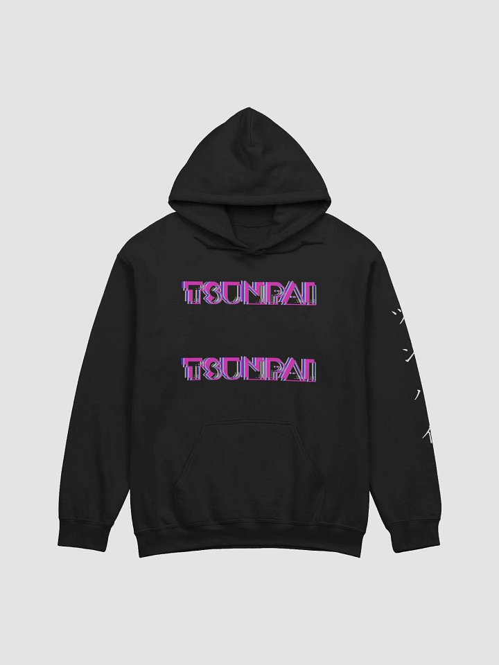 Trippy Comfy Tsunpai Hoodie product image (2)
