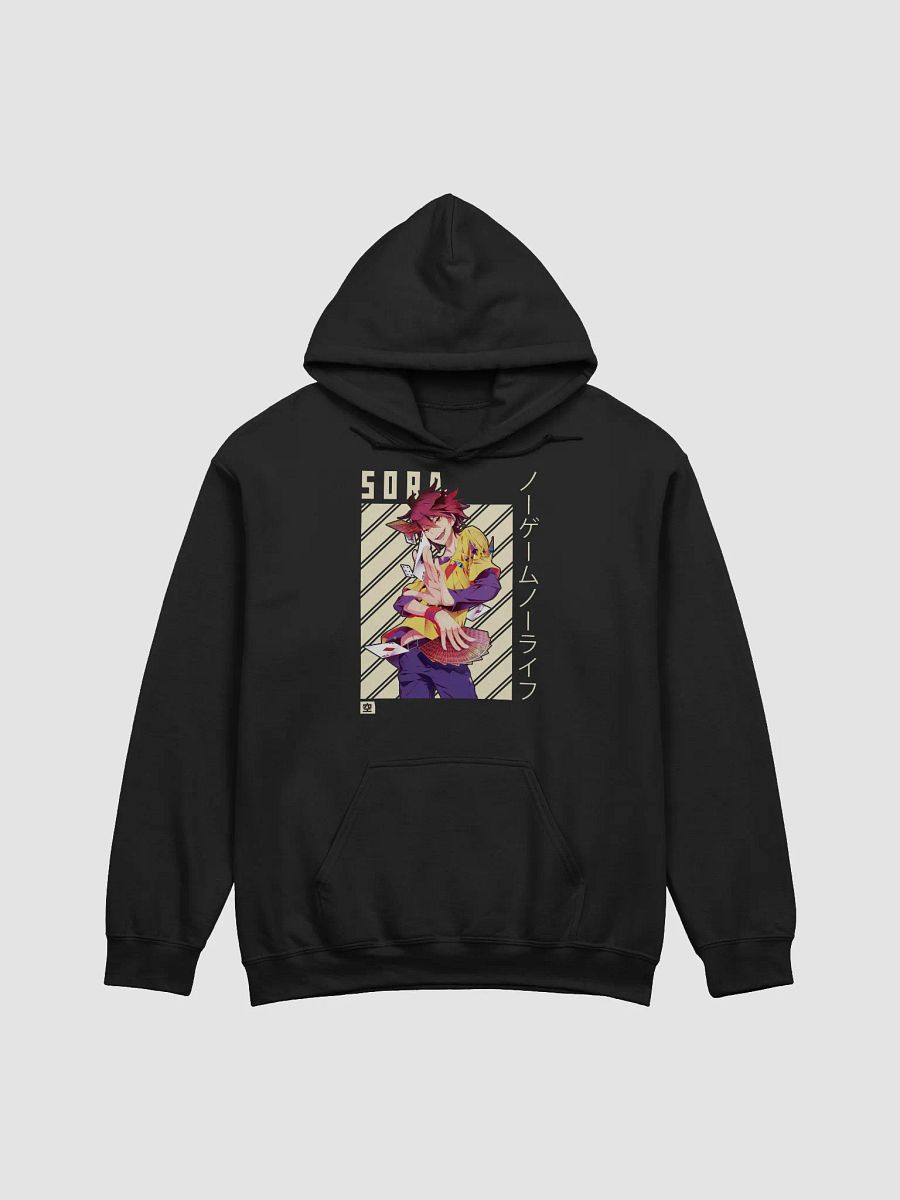 No Game No Life Sora Confident Pose Sweatshirt – Gildan Midweight product image (1)