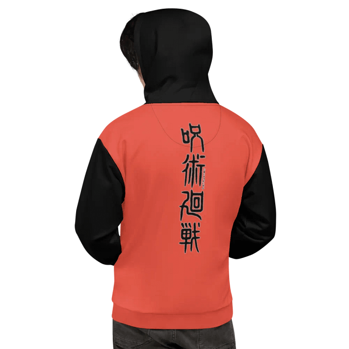Nobara Kugisaki, 2T, All-Over Print Hoodie product image (2)