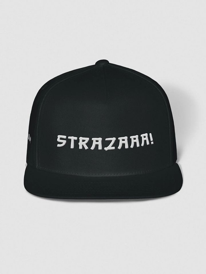 NAH UH! HAT product image (1)