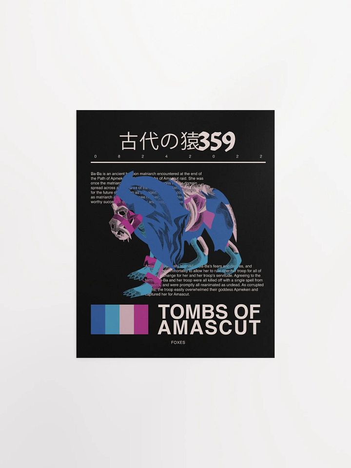 Ba-Ba - Poster product image (1)