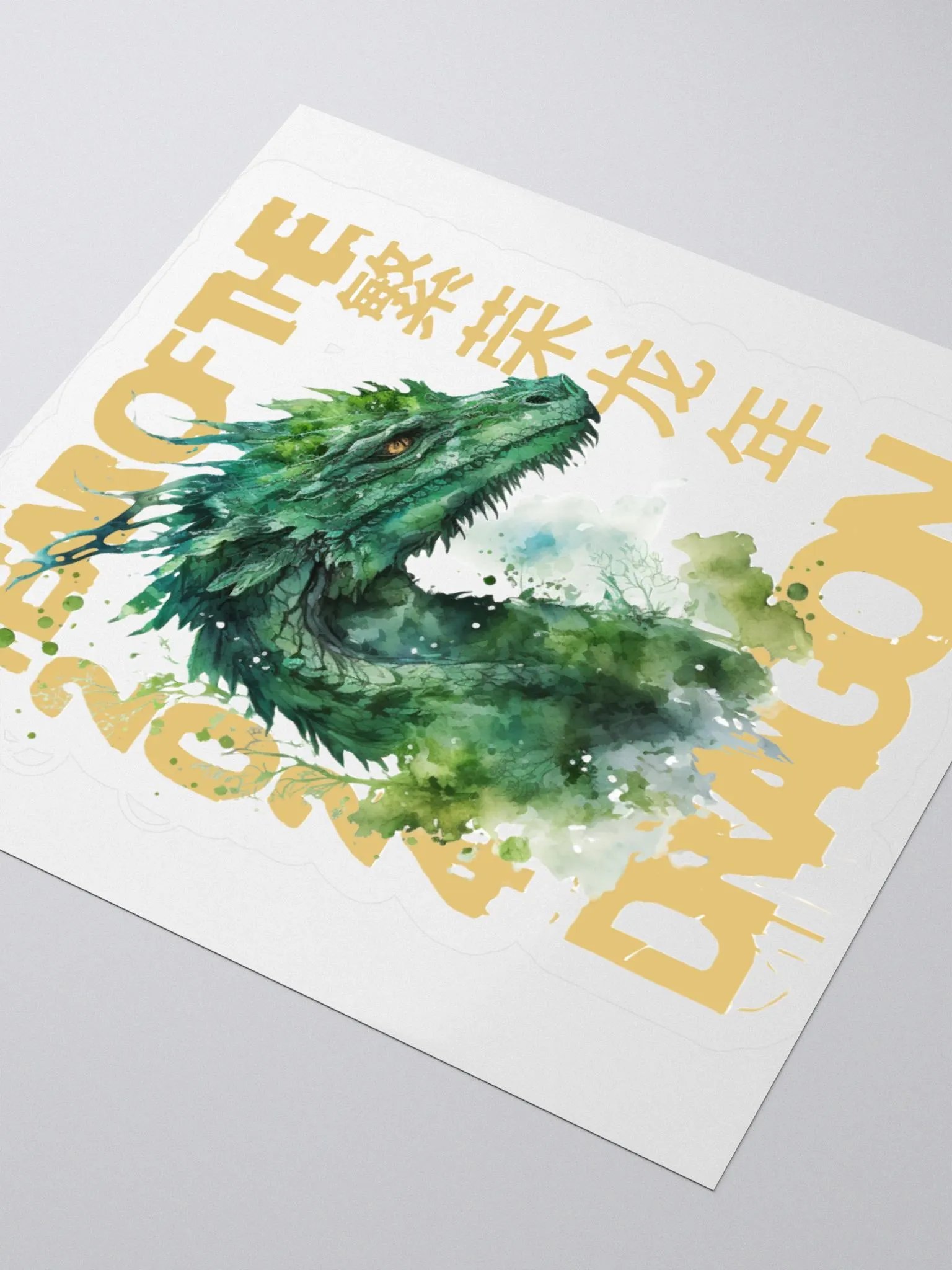2024 YEAR OF THE DRAGON product image (2)