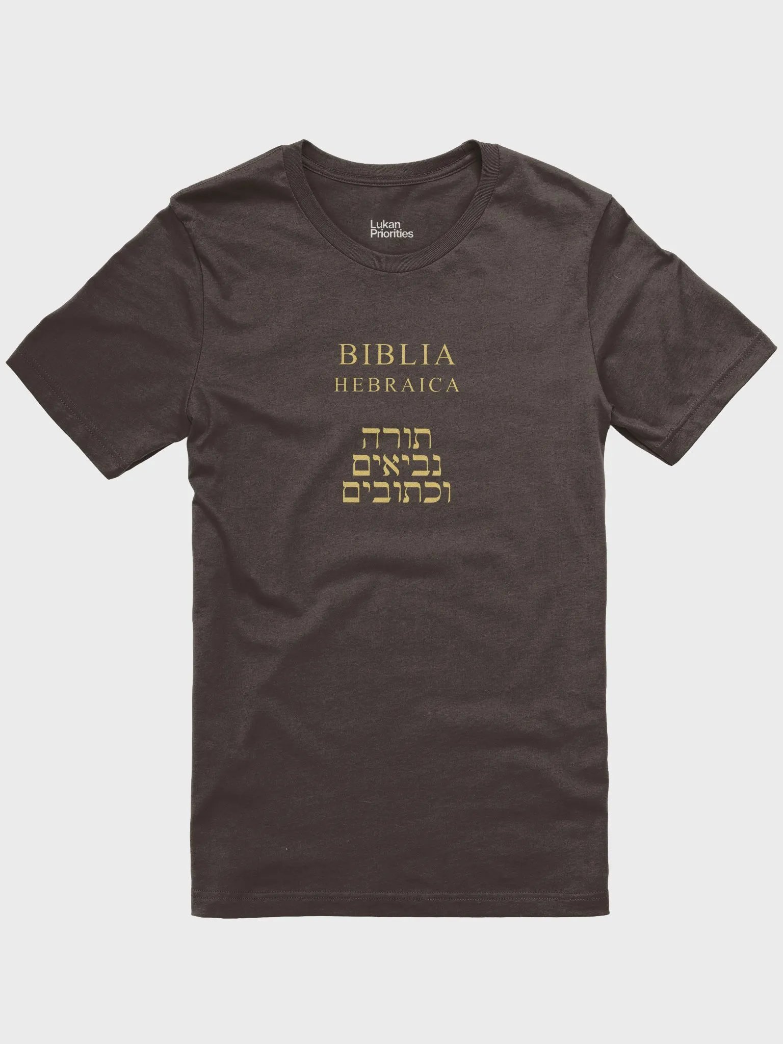 Biblia Hebraica Tee product image (1)