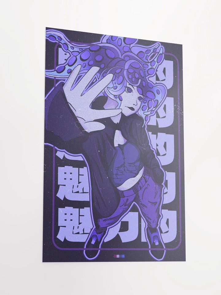 Swag Matte Poster product image (4)