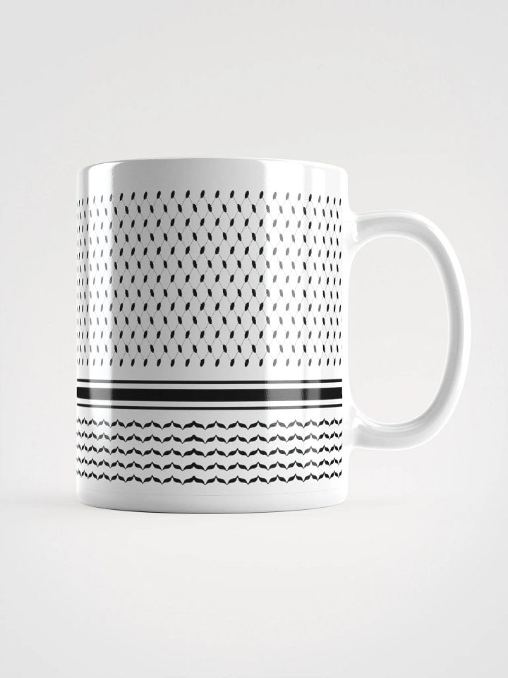 Invisible Reflections Mug product image (1)