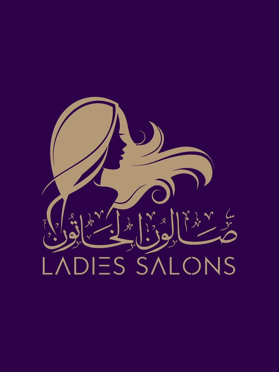 Ladies Salon Arabic Calligraphy Logo – 5 Options! Editable EPS + JPEG + PNG product image (5)