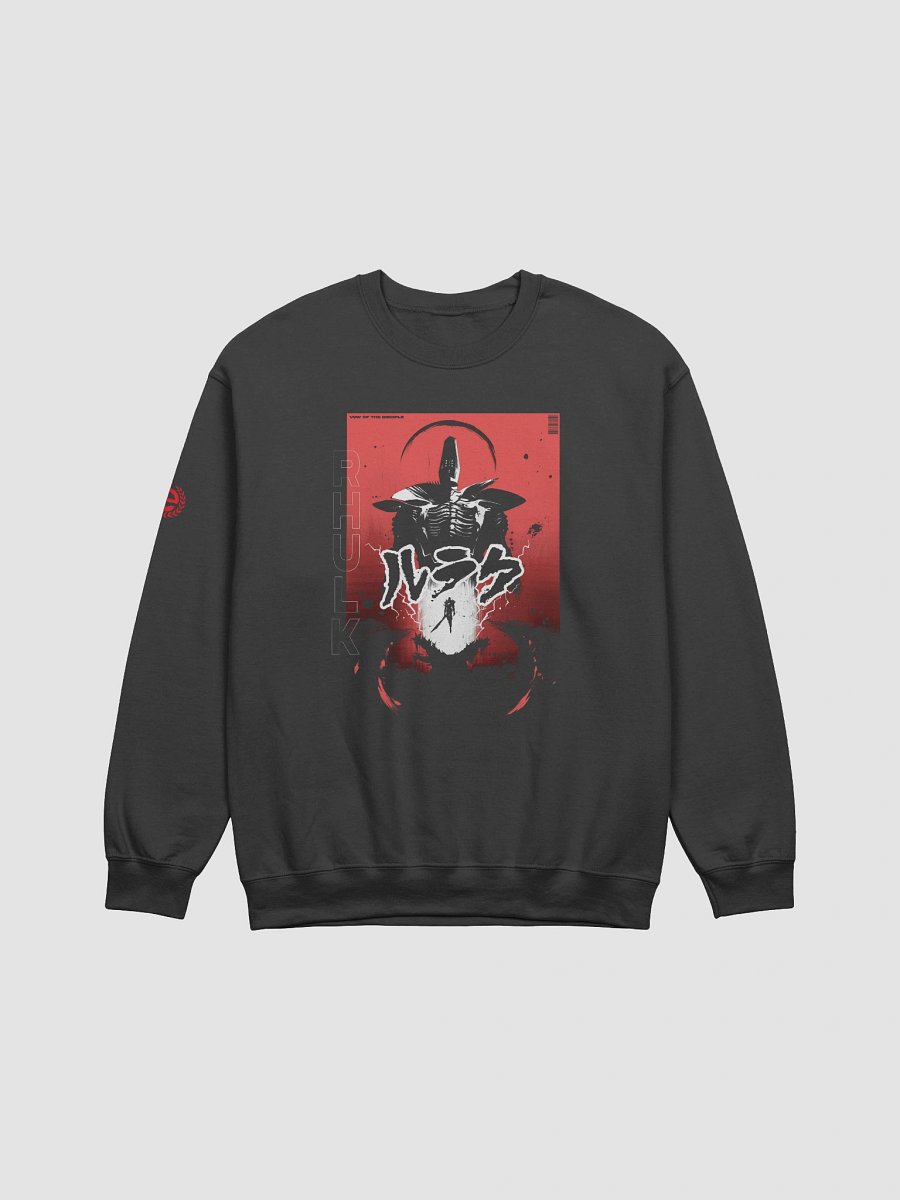 The First Disciple - Crewneck product image (1)