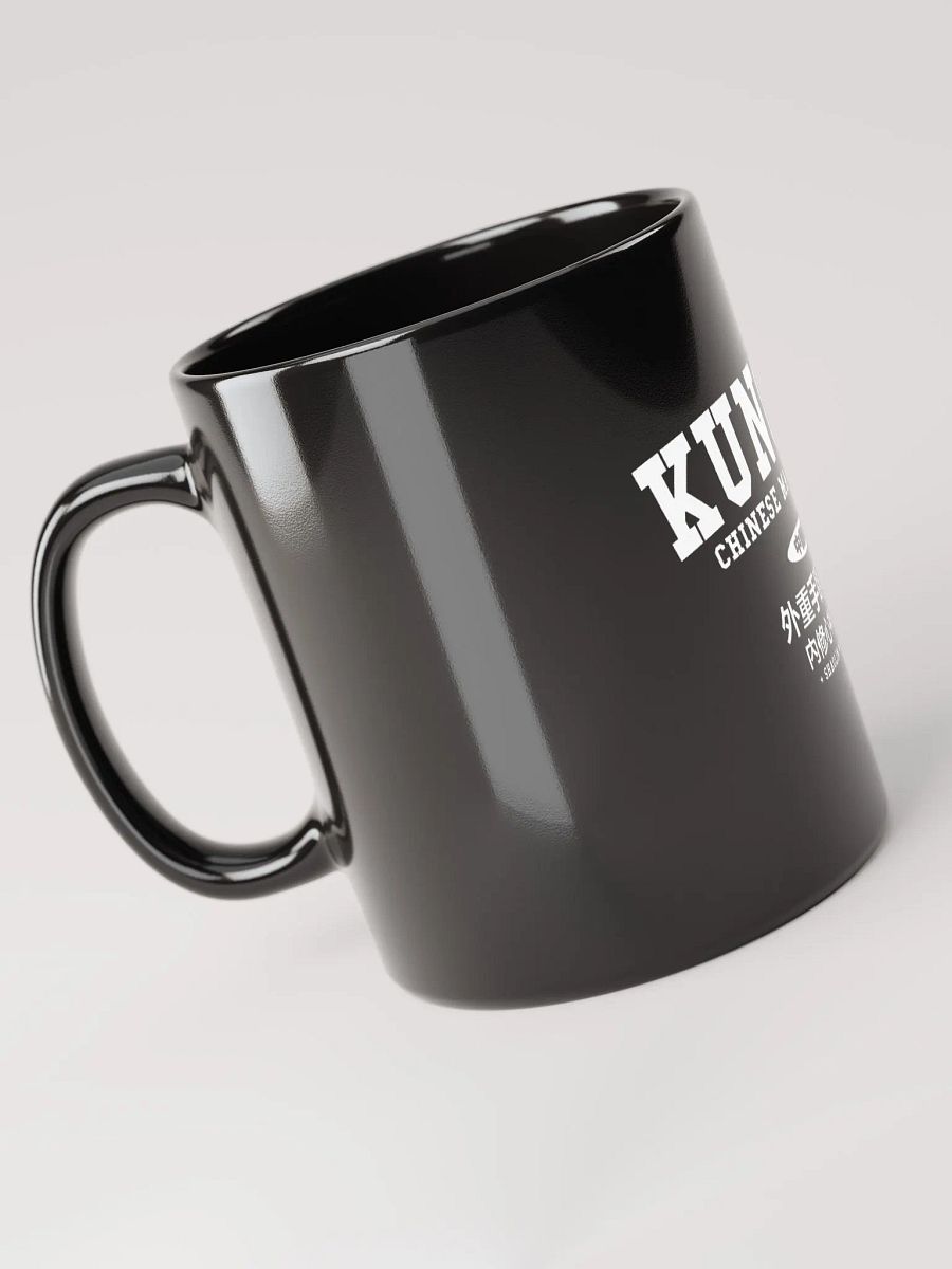 Kung Fu Chinese Martial Art - Coffee Cup product image (4)