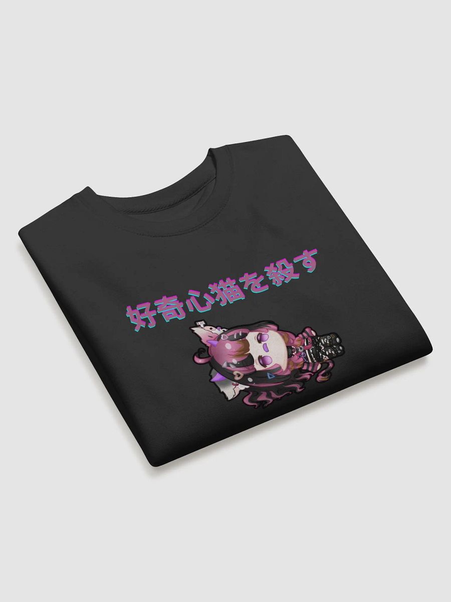 "Curiosity Killed the cat" in JP Chibi Anime long sleeve shirt product image (3)