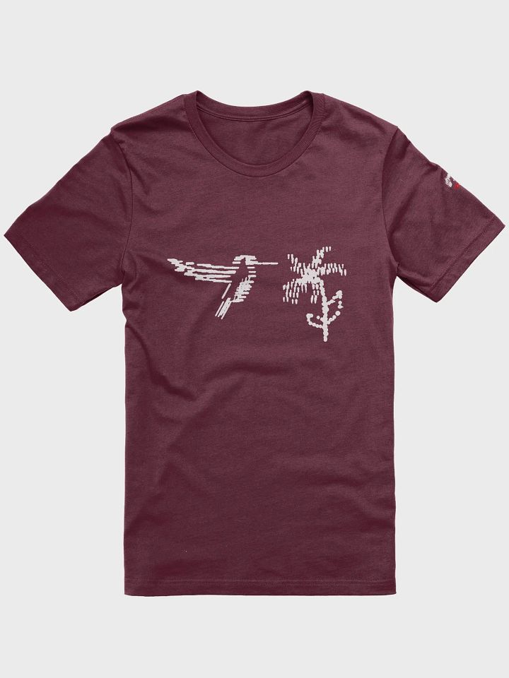 humming tee product image (1)