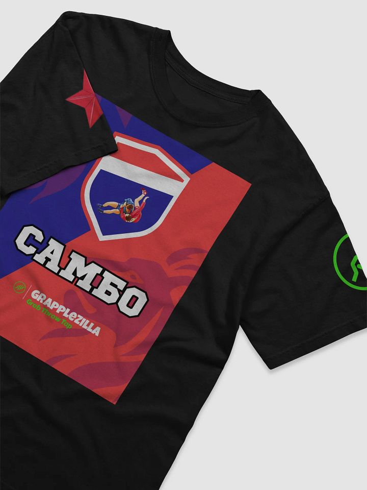 SAMBO T-Shirt (Russian) product image (10)