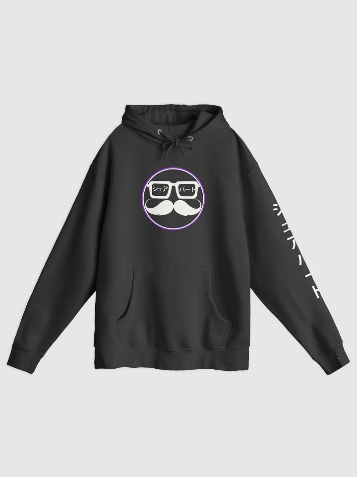 Tokyo Bert Purple product image (1)