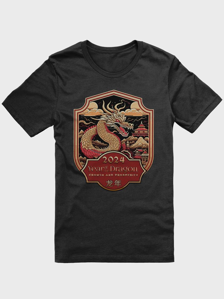 2024 Year of the Dragon Badge T-Shirt product image (2)