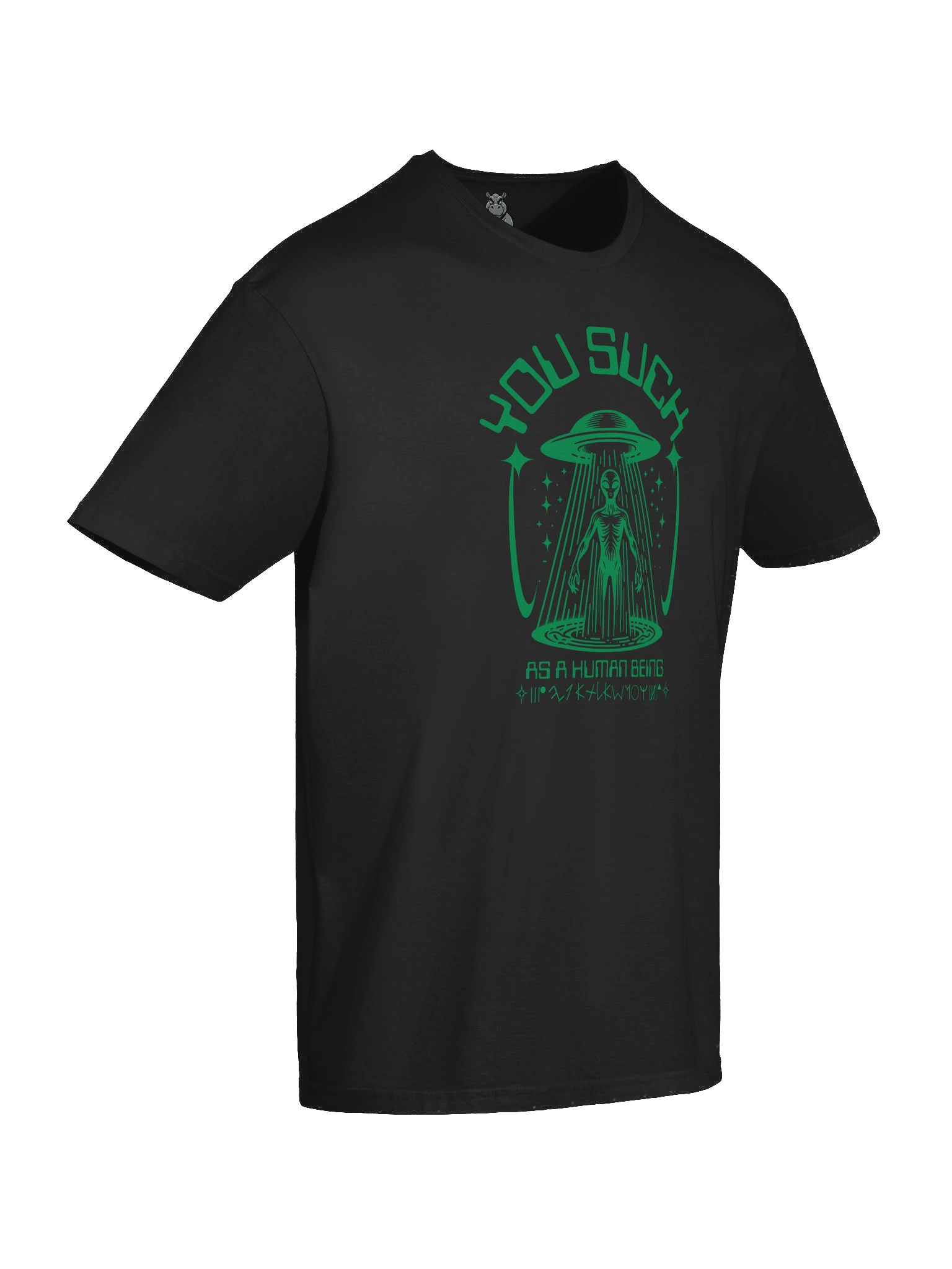 “You Suck As A Human Being” Alien Abduction Graphic Tee | Conspiracy Vibe, Hidden Symbolism, Sarcastic Hippo Collection product image (4)