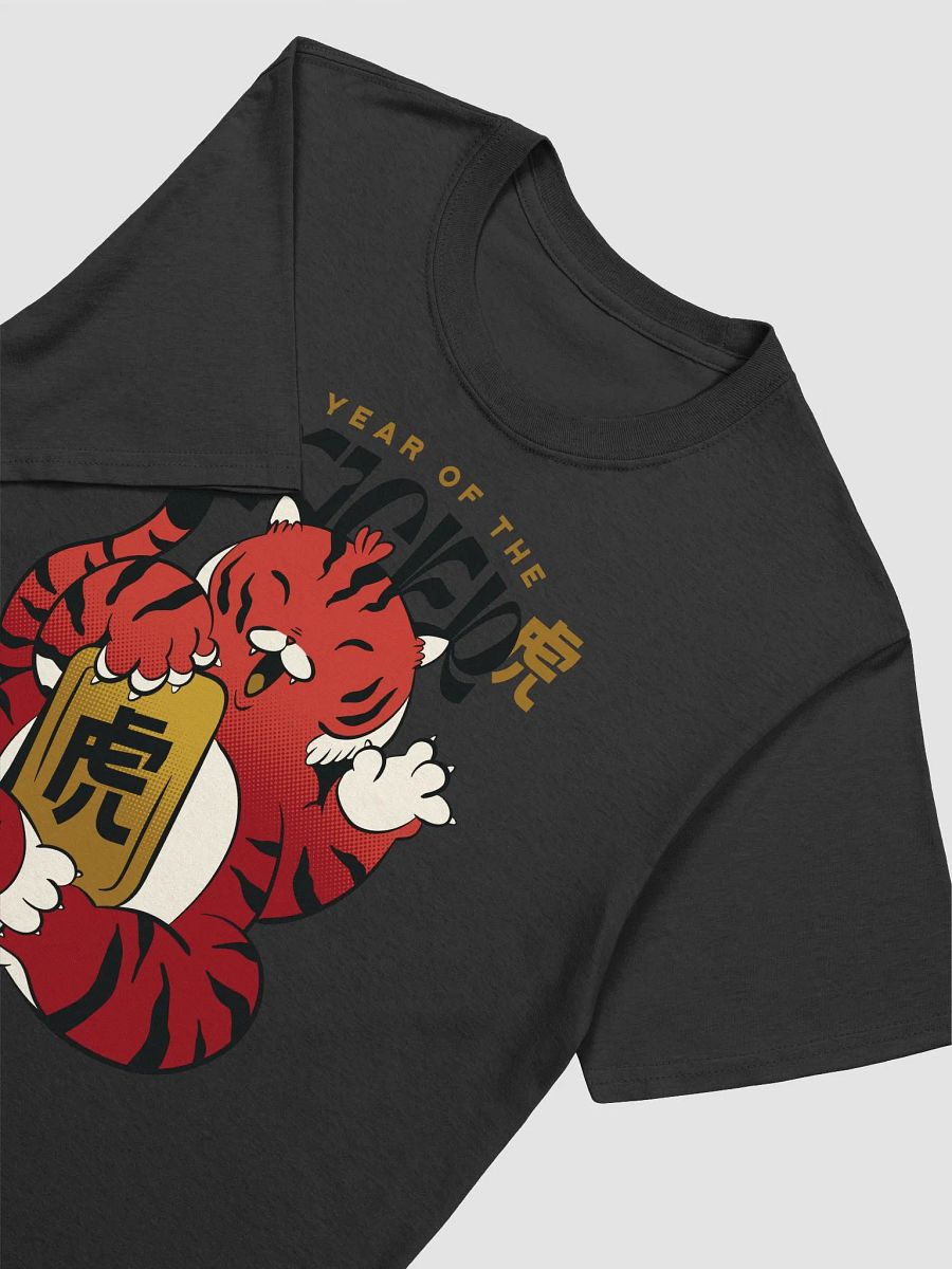 Year of the Tiger Celebration T-Shirt product image (5)