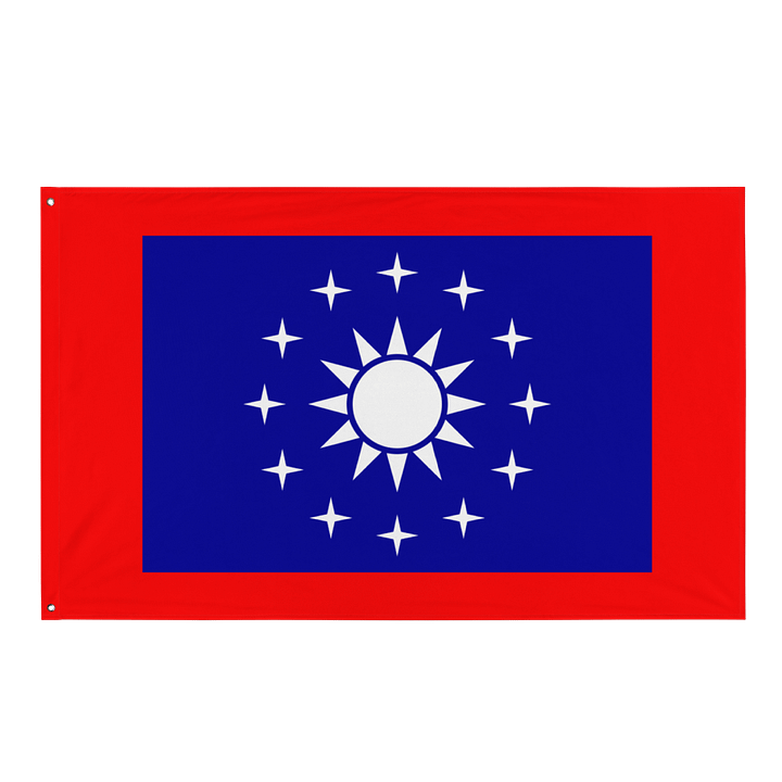 Flag of Qinghai product image (1)