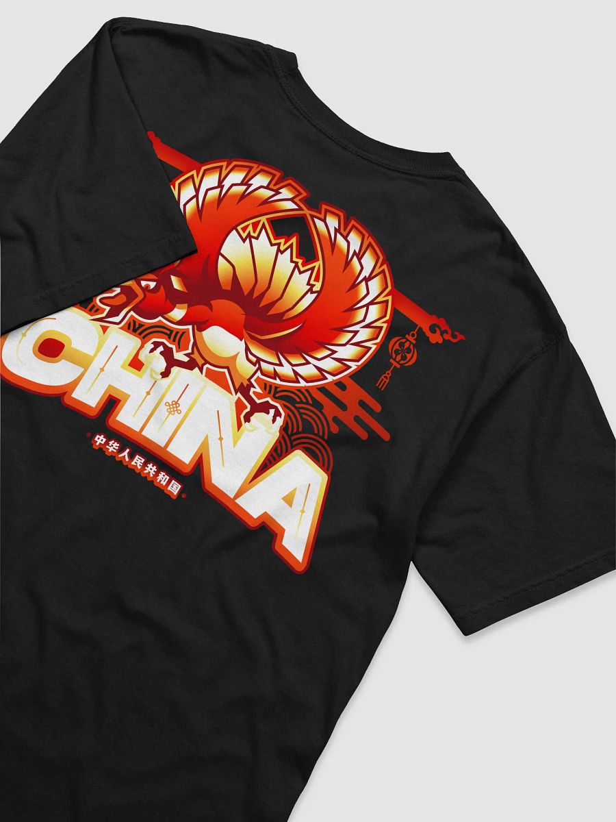 Team China T-Shirt product image (3)