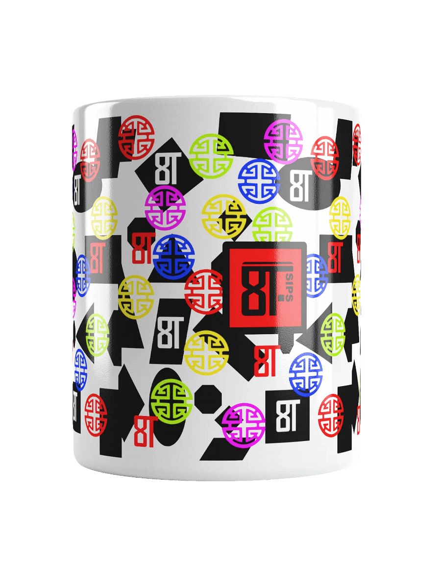 8T Sips Minimal White Glossy Mug product image (5)