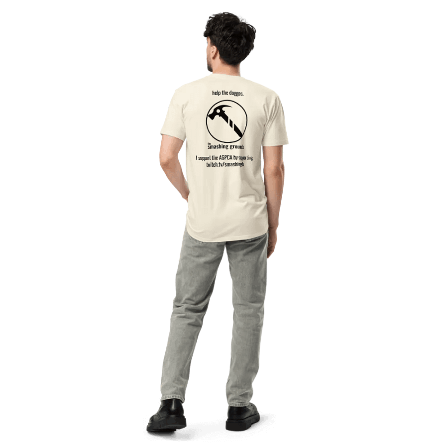 What do we do when dog won't dog? product image (8)