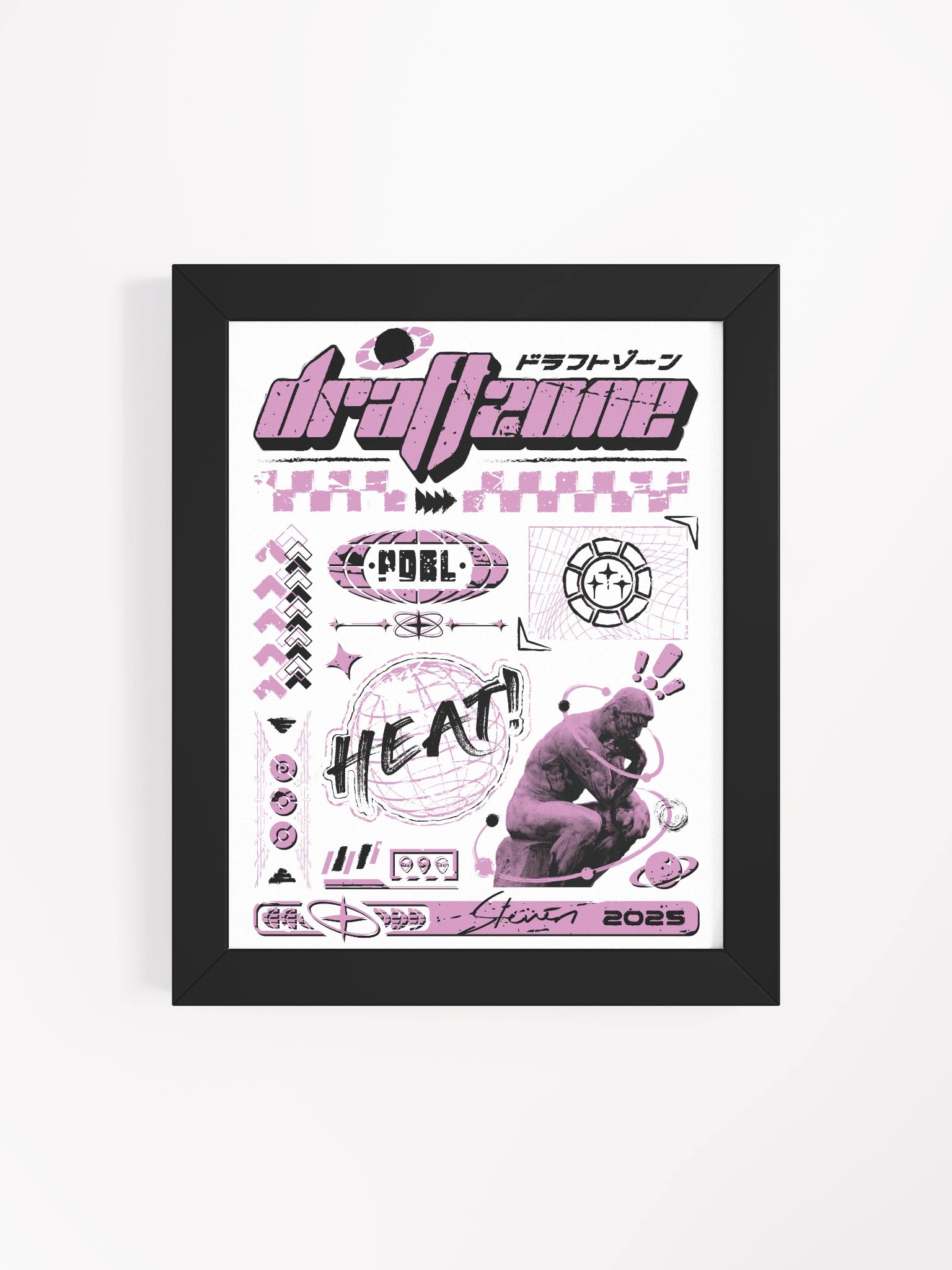 Oblivion Wall Art* product image (1)