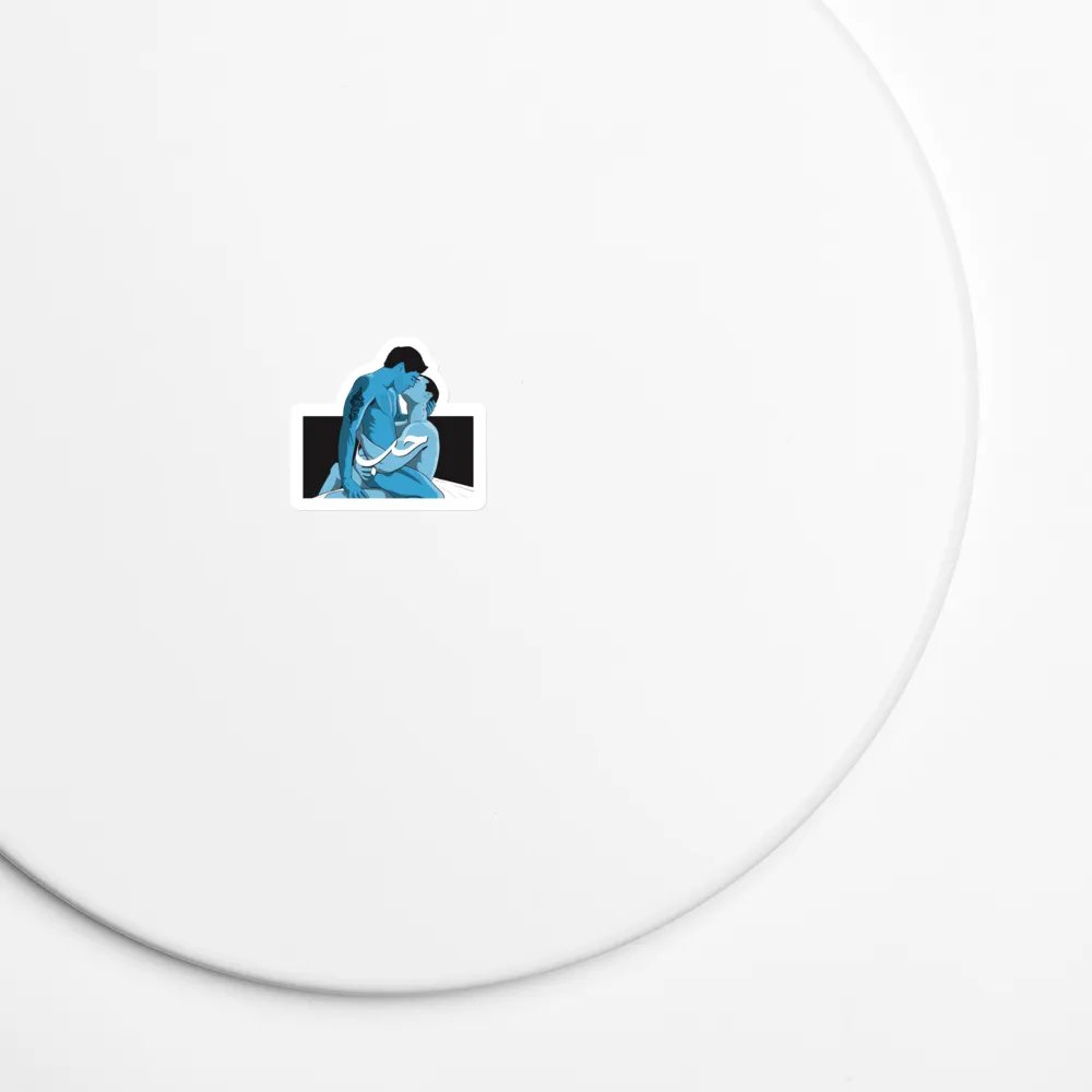 حب💙 product image (7)
