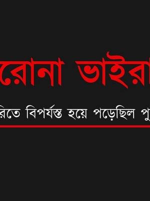 #CapCut I made this amazing video with CapCut. Open the link to try it out: capcut.com/tools/desktop-video-editor