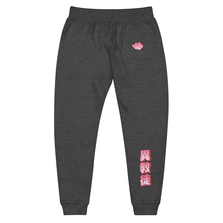 Nihon Heathen Sweats - Pale Red product image (9)