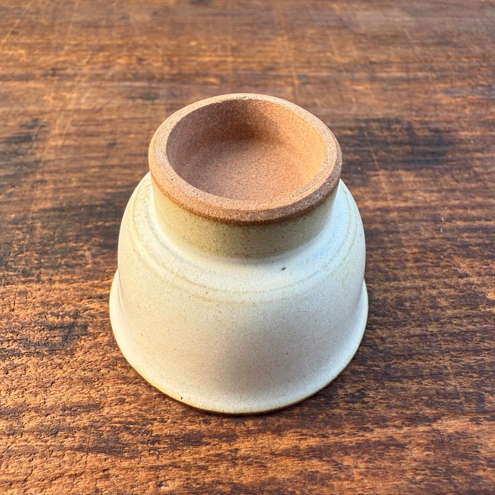 🎎 Small Japanese Sake Cup (Guinomi) with Bamboo Motif – Mid-Showa Era – Japan Antique Roadshow product image (2)
