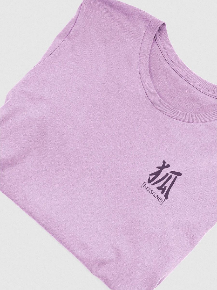 Pixie Kitsune T-shirt product image (1)