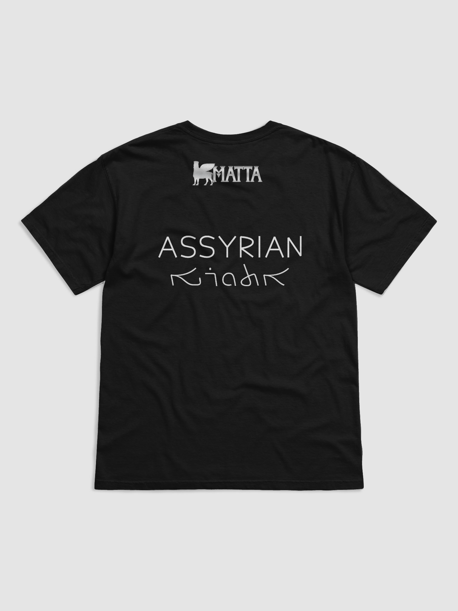 The Assyrians product image (2)