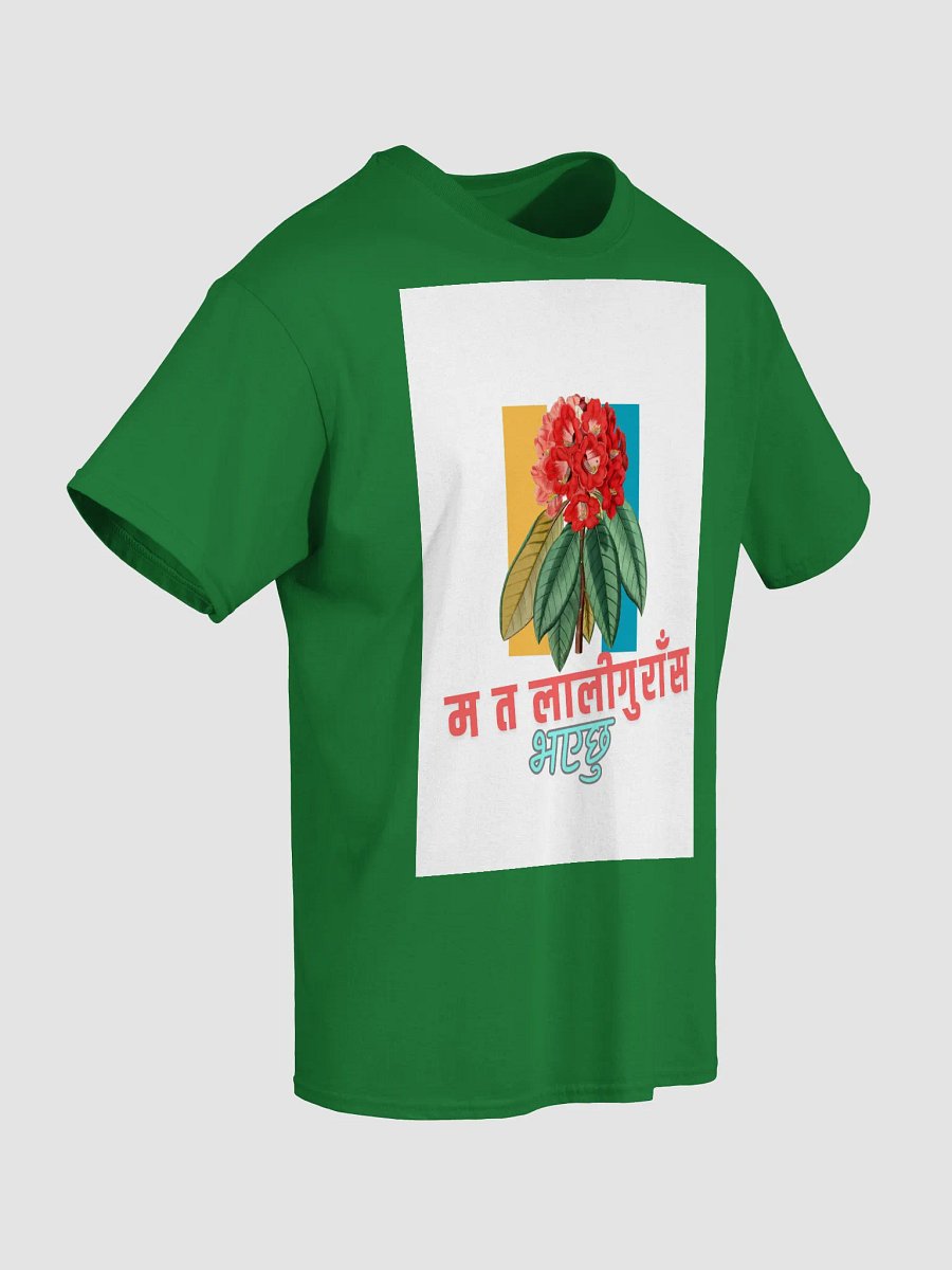 Rhododendron Script Tee product image (50)