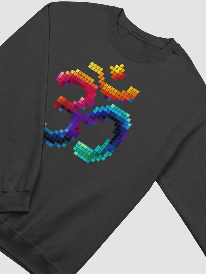 Ombré Om Unisex Crewneck Sweatshirt product image (2)