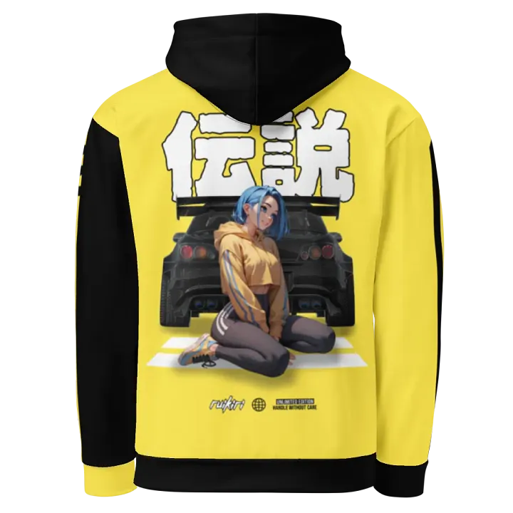 Legendary (Yellow) product image (1)