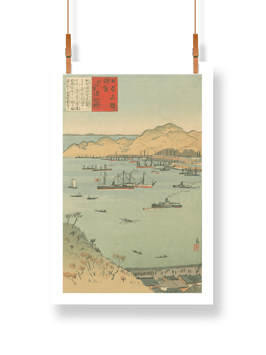 Yokosuka Shipyard - Kobayashi Kiyochika product image (1)