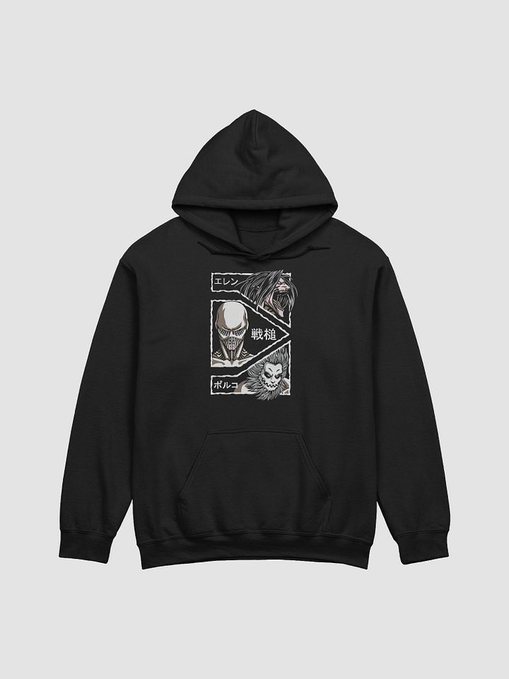 Savage Titan Trio Anime Art Classic Hoodie product image (1)
