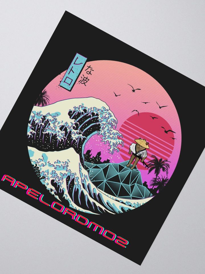 Retro Sensei Cat Sticker product image (2)