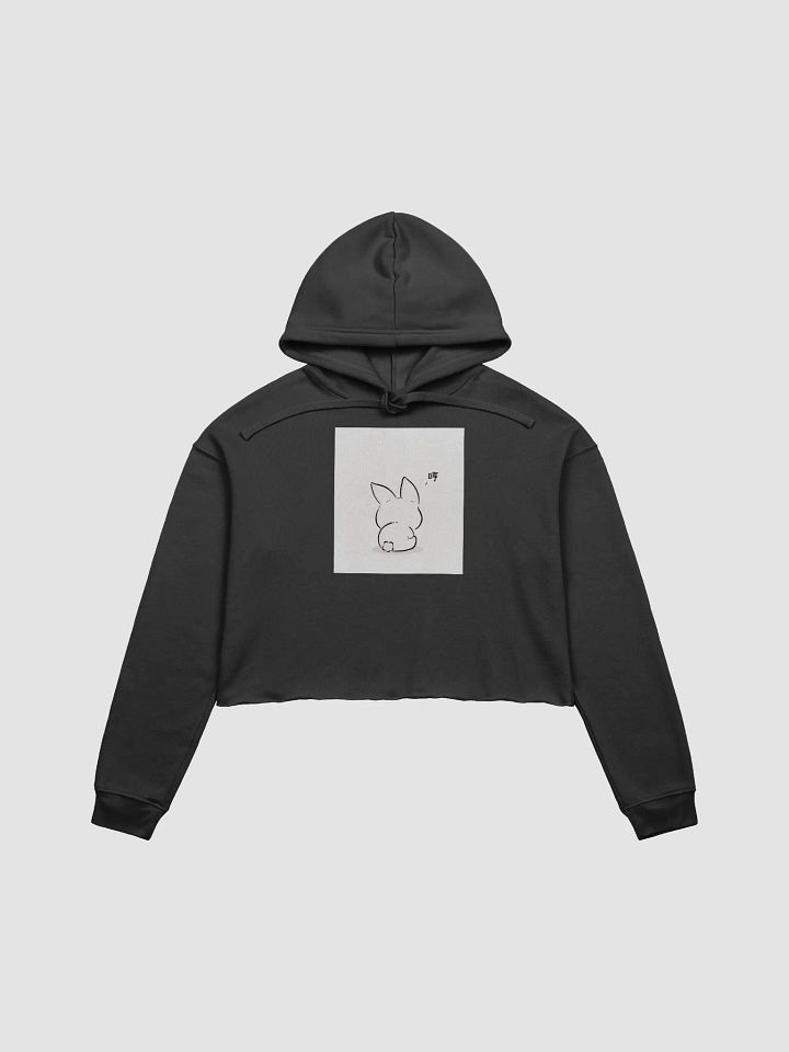 Humph Bunny Cropped Hoodie product image (4)