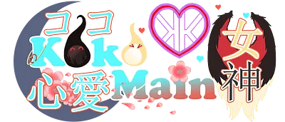 KokoMain