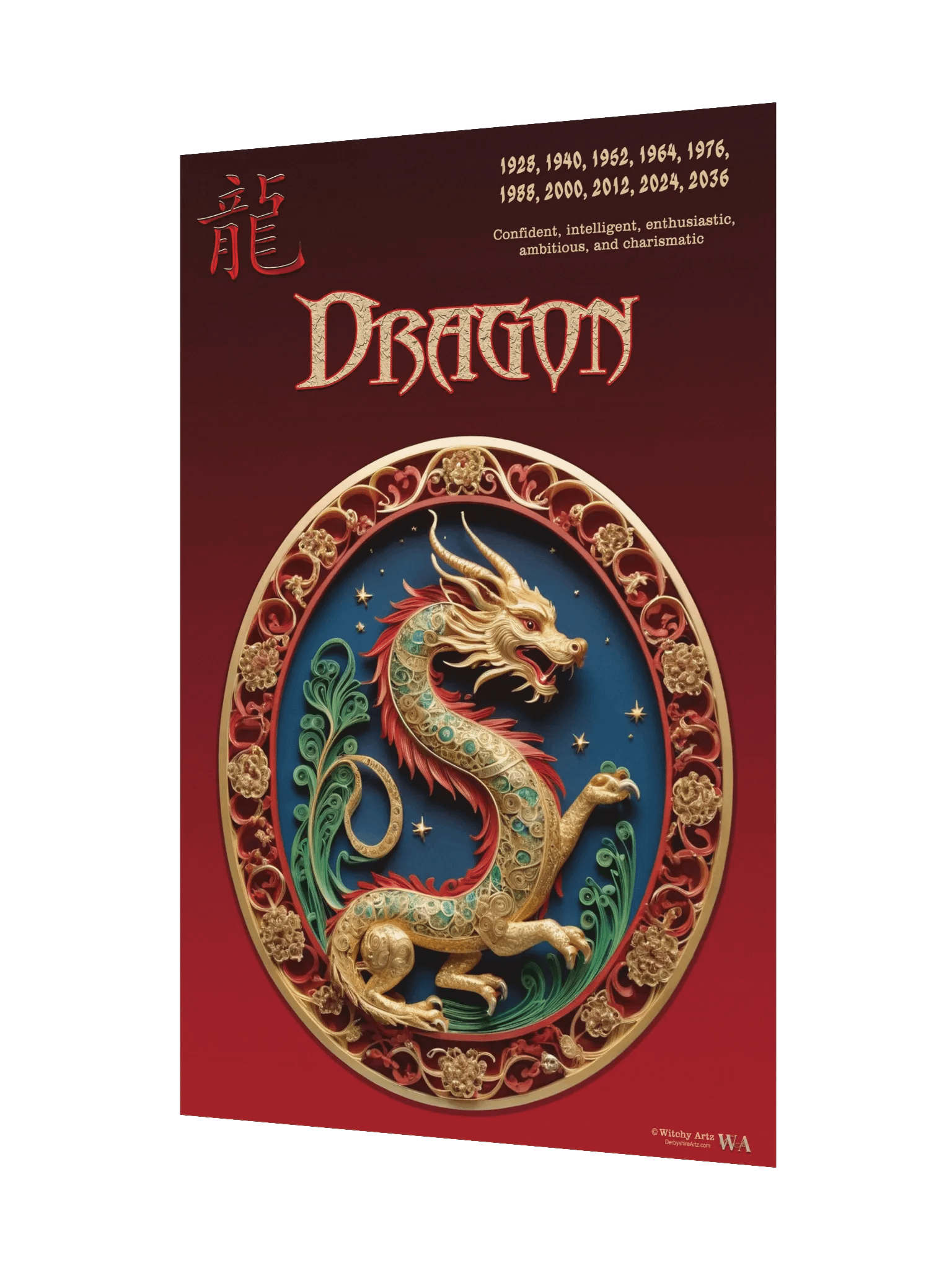 Chinese Zodiac Poster - DRAGON product image (7)