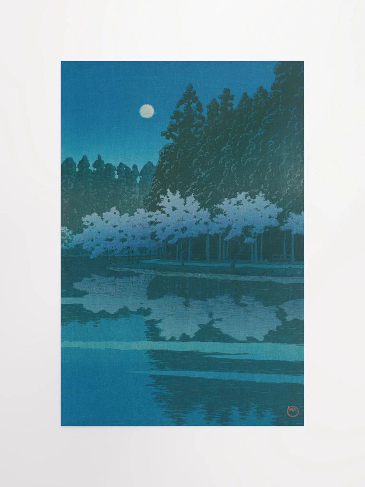 Spring Night at Inokashira Park - Kawase Hasui product image (1)