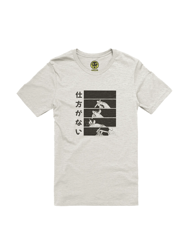 It is what it is (Direct to Garment) product image (1)