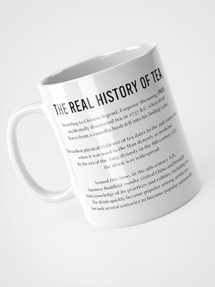 The Real History of Tea product image (1)