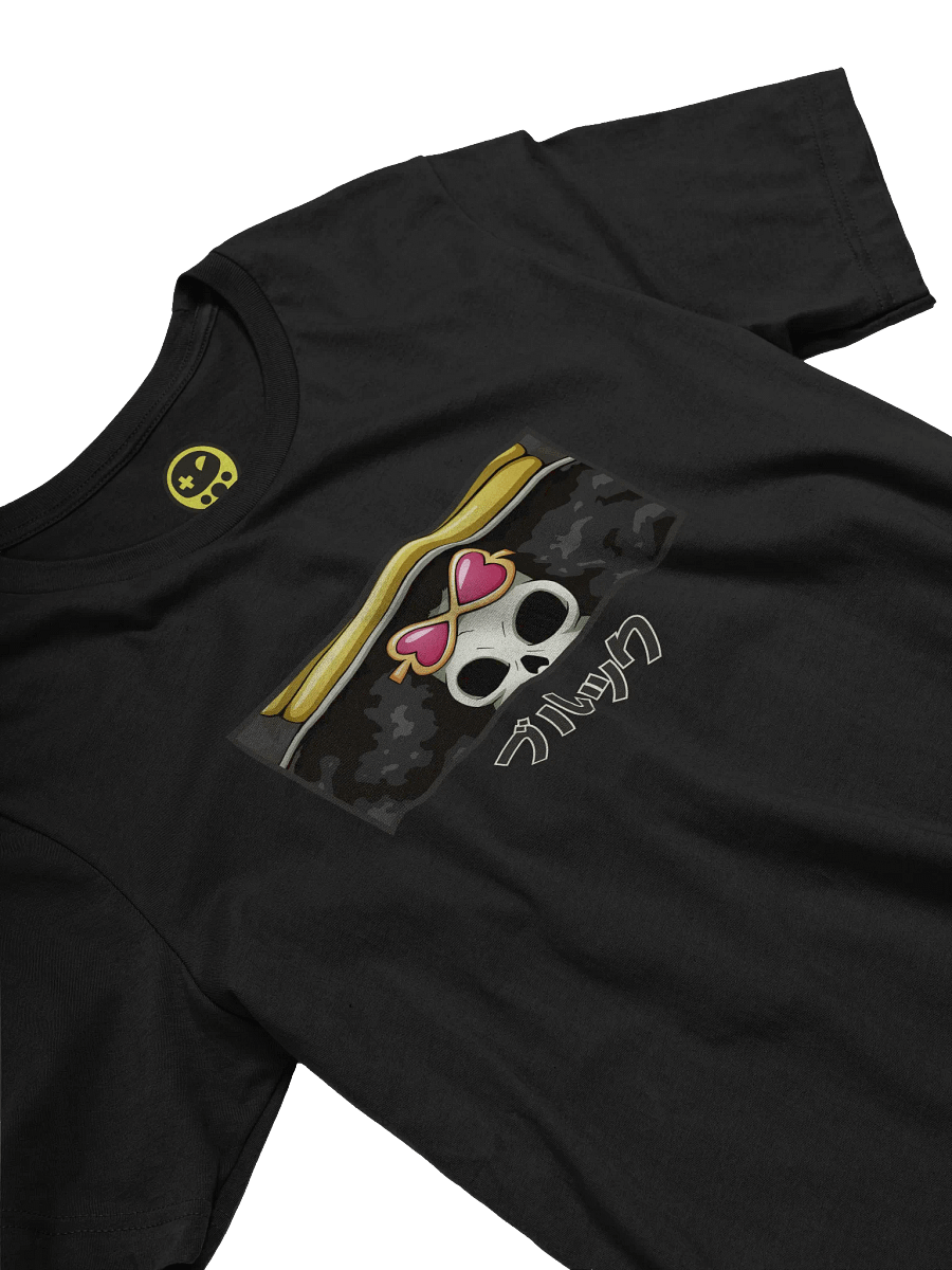 Peeking Brook (Direct to Garment) product image (2)