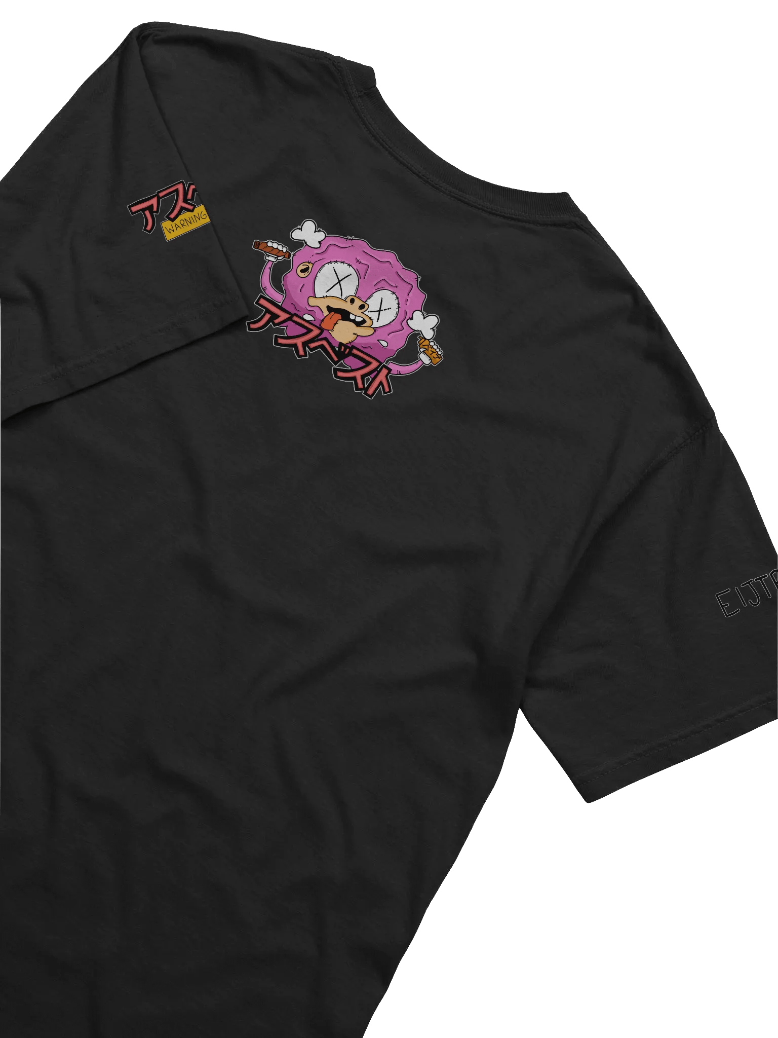 0 % ASBESTOS TSHIRT product image (4)